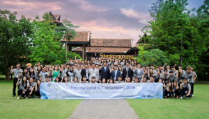 กสทช. พลเอก สุกิจ ขมะสุนทร ร่วมให้เกียรติเป็นประธานเปิดงาน International Ict Volunteers 2016 Boot Camp (IIV - 2016 Boot Camp)
