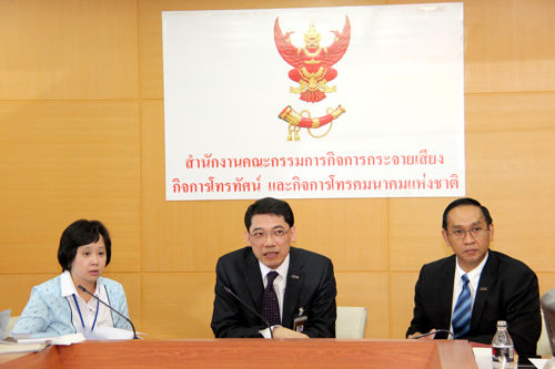 กทค. แถลงผลการประชุมวันที่ 24 กันยายน 2556