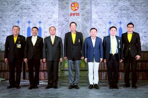 งานสัมมนาวิชาการ กสทช. ประจำปี 2562 