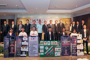 สำนักงาน กสทช. ร่วมลงนามความร่วมมือระหว่างหน่วยงานในการป้องกันเด็กและเยาวชนจากการพนันออนไลน์ในช่วงฟุตบอลโลก 2018