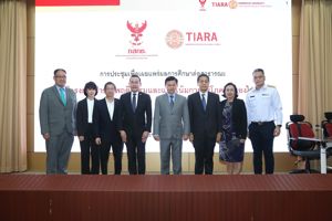 การประชุมเพื่อเผยแพร่ผลการศึกษาต่อสาธารณะ “โครงการสำรวจพฤติกรรมและแนวโน้มการบริโภคสื่อของไทย”