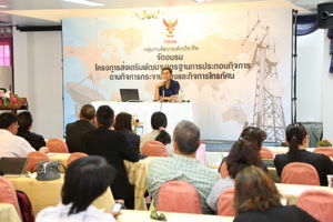 สำนักงาน กสทช. จัดงานสัมมนาโครงการส่งเสริมพัฒนามาตรฐานการประกอบกิจการกระจายเสียงและกิจการโทรทัศน์ 