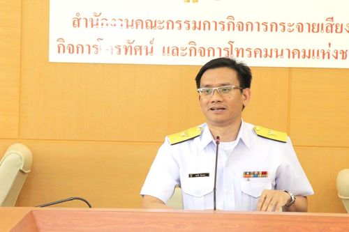 บอร์ดกระจายเสียง / กสทช. แถลงผลการประชุมวันที่ 19 มกราคม 2558