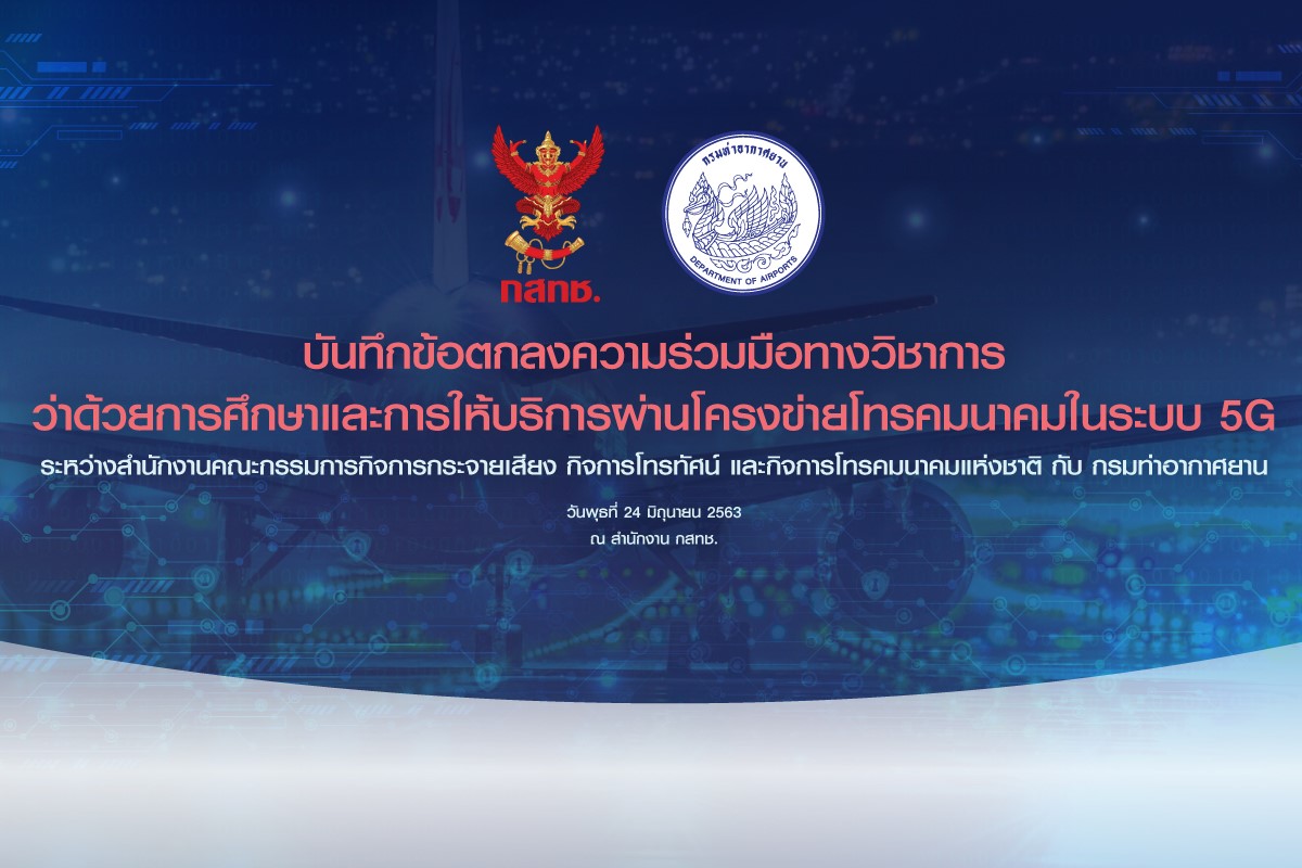 ไม่มีคำอธิบายรูปภาพ