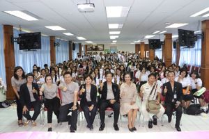 สำนักงาน กสทช. ภาค 3 จัดการอบรมเพื่อส่งเสริมความตระหนักรู้เรื่องสิทธิแก่ผู้บริโภคในกิจการกระจายเสียง กิจการโทรทัศน์ และกิจการโทรคมนาคม ณ วิทยาลัยเทคนิคพิจิตร อำเภอเมือง จังหวัดพิจิตร