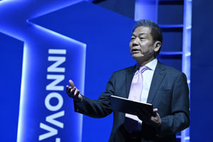  ประธาน กสทช. ชี้ Autonomous Network จะขับเคลื่อนอนาคตโทรคมนาคมไทย