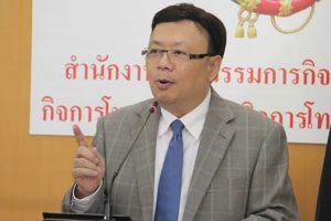 NBTC’s Report on Digital TV Market Situation in December 2015 Reveals Increasing Commercial Value of 21 Digital TV Channels by 67.96% While Free TV Decreased by 12.87% Comparing to Previous Year