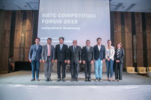 งานเสวนา NBTC Competition Forum 2019 : Looking Ahead in Broadcasting 