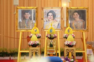 พิธีมหามงคลบำเพ็ญพระราชกุศล และถวายพระพรชัยมงคล