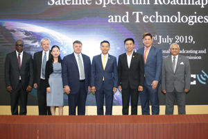 การประชุมเชิงปฏิบัติการว่าด้วยเรื่อง Satellite Spectrum Roadmap and Technologies