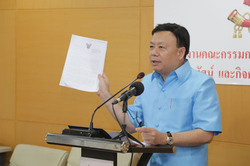 แนวคิดเรื่องการจัดให้มีซิมนักท่องเที่ยว (tourist sim)