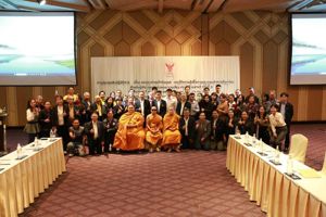 การประชุมเชิงปฏิบัติการ เรื่อง แนวทางการกำกับดูแล และให้ความรู้เพื่อการประกอบกิจการที่ถูกต้องสำหรับผู้ประกอบกิจการกระจายเสียง ประจำปี 2567 ครั้งที่ 1