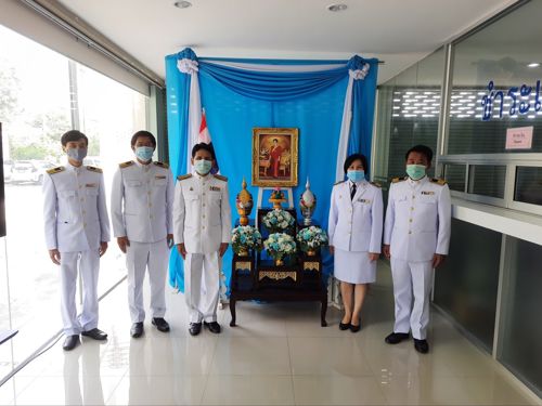 สำนักงาน กสทช. เขต 32 จัดพิธีลงนามถวายพระพรชัยมงคล สมเด็จพระนางเจ้าสิริกิติ์ พระบรมราชินีนาถ พระบรมราชชนนีพันปีหลวง เนื่องในโอกาสวันเฉลิมพระชนมพรรษา 12 สิงหาคม 2563