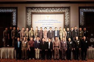 สำนักงาน กสทช. จัดงานอบรมโครงการสร้างเครือข่ายและบังคับใช้กฎหมายในการประกอบกิจการกระจายเสียงและกิจการโทรทัศน์