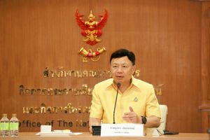 การประชุมชี้แจงหลักเกณฑ์วิธีการและเงื่อนไขการจ่ายค่าชดเชยอันเนื่องมาจากการคืนใบอนุญาตให้ใช้คลื่นความถี่ เพื่อให้บริการโทรทัศน์ในระบบดิจิตอล