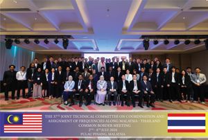 การประชุมคณะกรรมการร่วมทางเทคนิคว่าด้วยการประสานและจัดสรรคลื่นความถี่บริเวณชายแดนไทย - มาเลเซีย ครั้งที่ 37 (JTC-37)