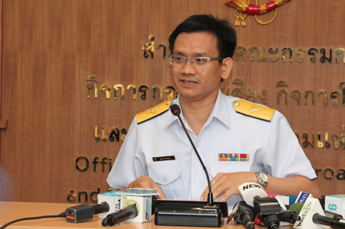 บอร์ดกระจายเสียง / กสทช. แถลงผลการประชุมวันที่ 22 ธันวาคม 2557