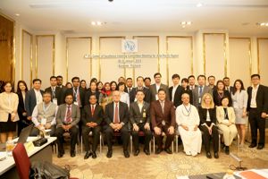 การประชุม ITU Asia-Pacific Centres of Excellence Steering Committee